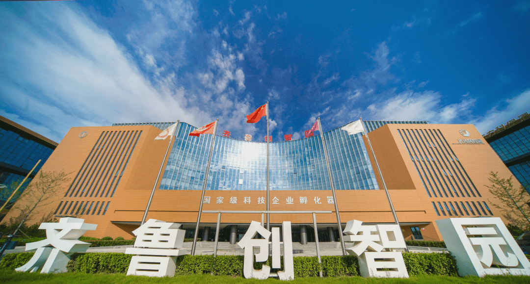 潍坊亲子网